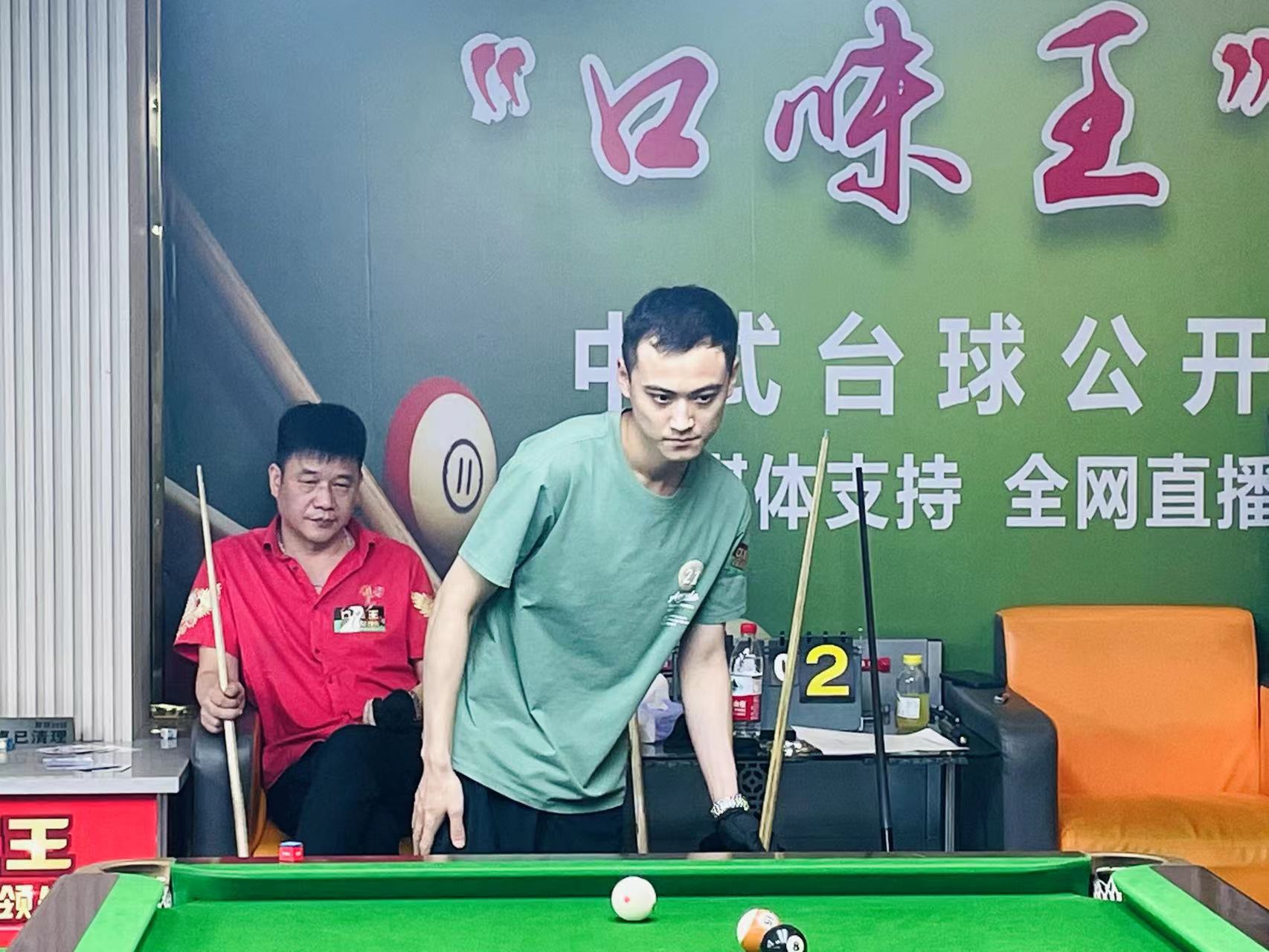 明确的职业 明确的职业