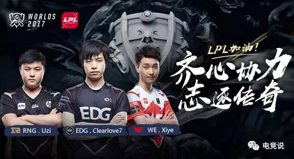 个英超赛季 个英超赛季