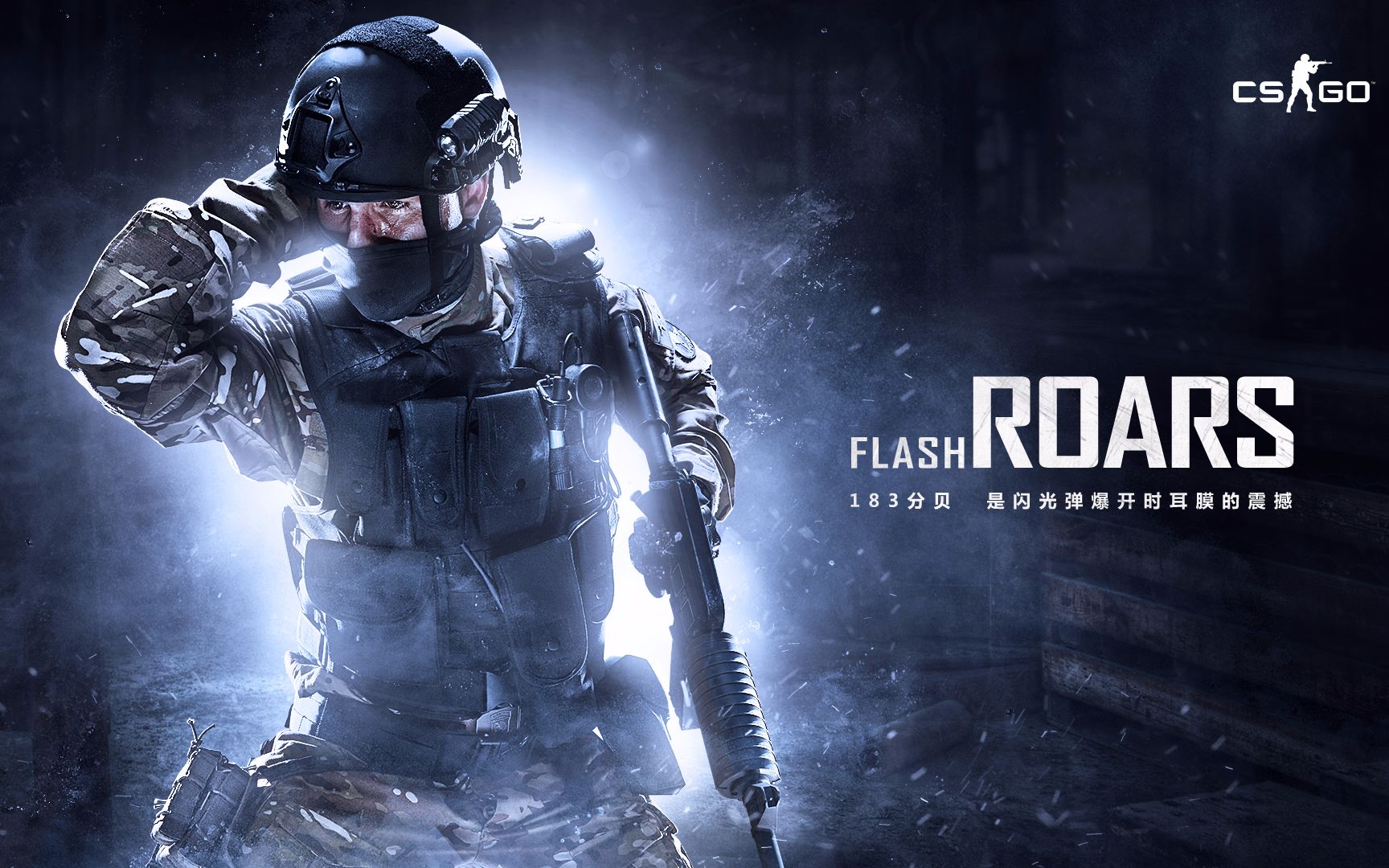 面对尼克斯 面对尼克斯