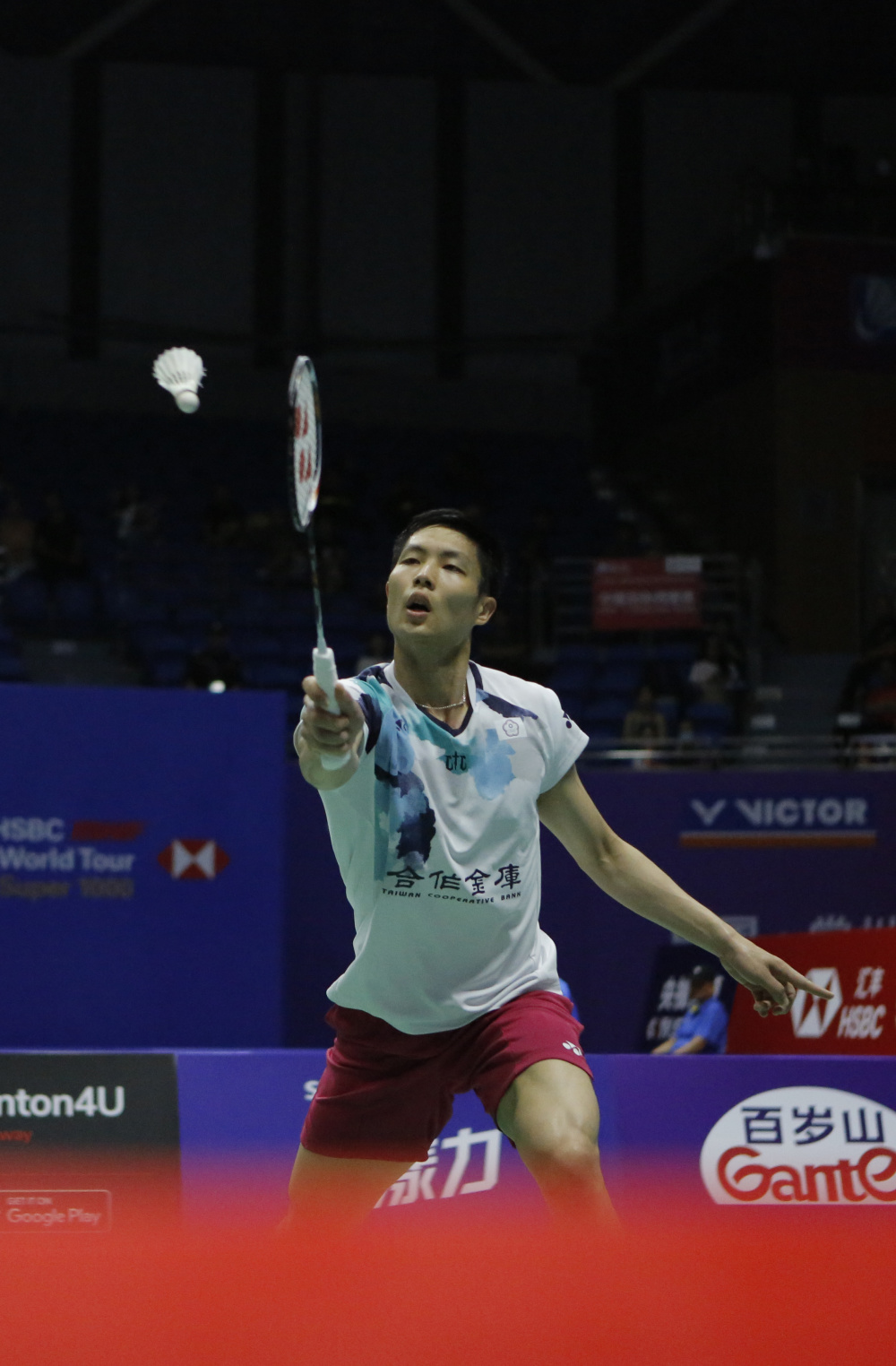 两处结构性 两处结构性