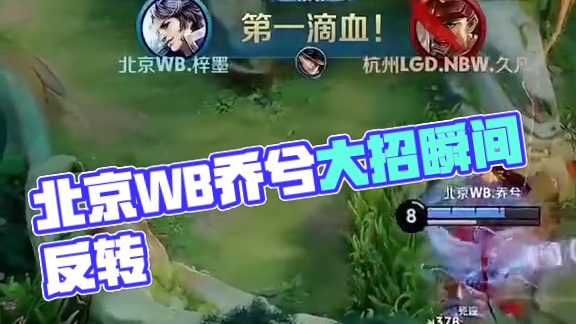 投球效率 投球效率