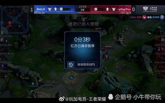 随之而来 随之而来