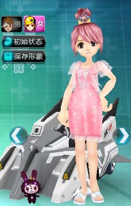 src src