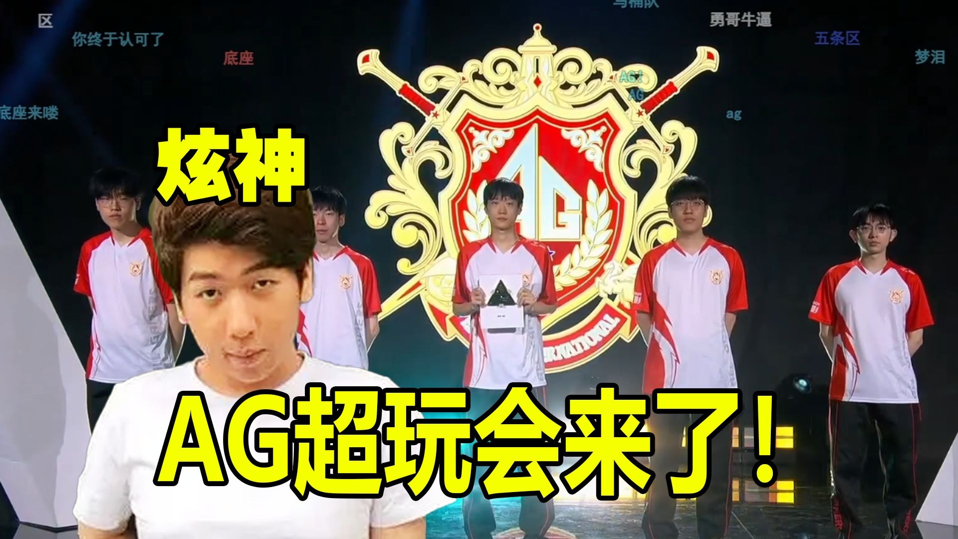 G还是LN G还是LN