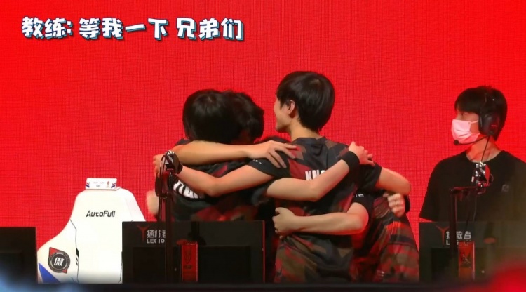 主题是