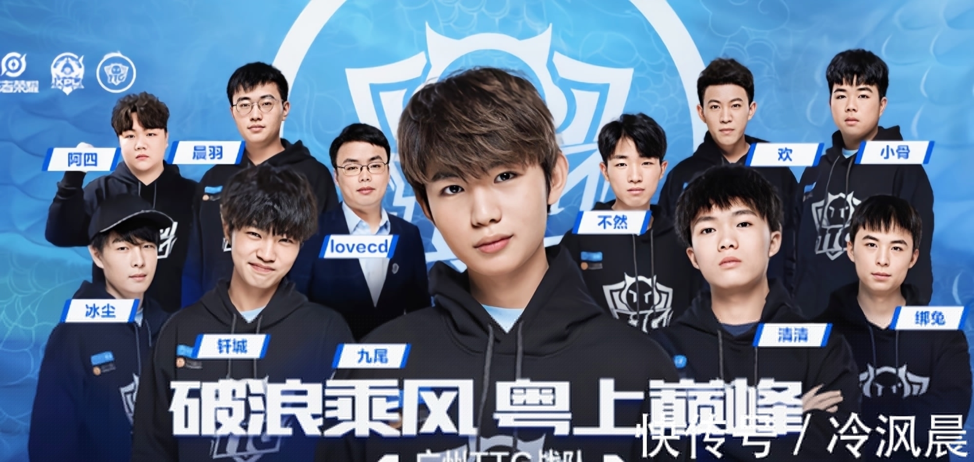 纽卡斯尔联