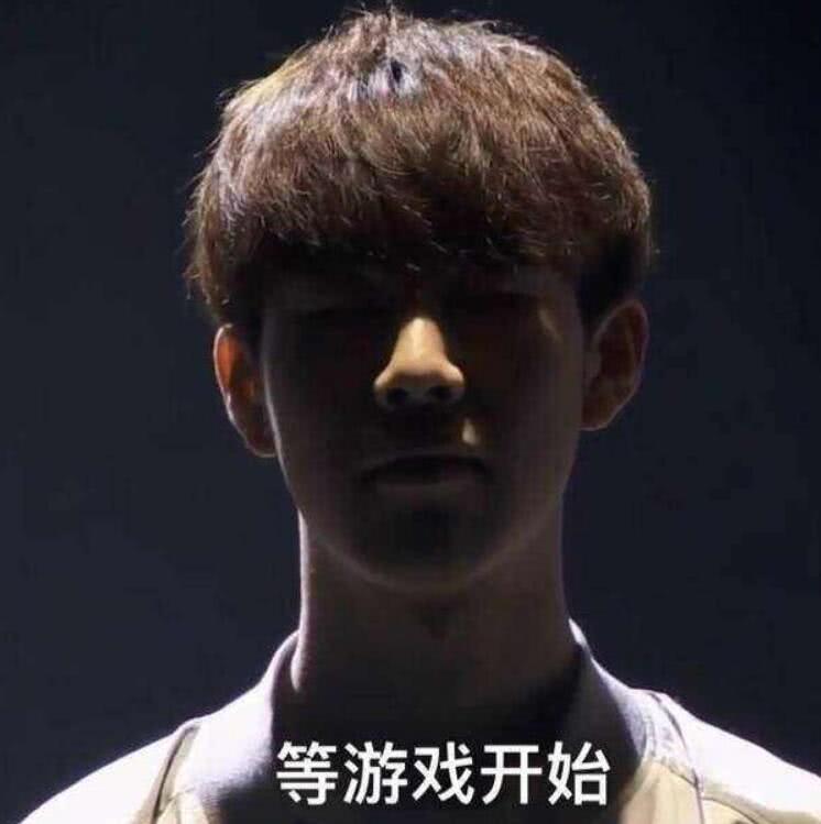反转 反转